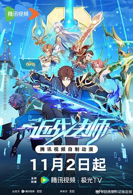 东营seo优化机构