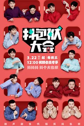 中小企业怎么优化网站