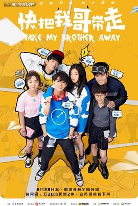 网站推广优化报价方案